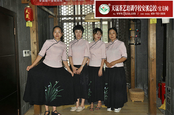 第160期天晟茶艺培训学校中国茶学系统培训班全体学员合照