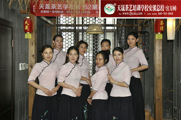 第162期天晟茶艺培训学校中国茶学系统培训班全体学员合照