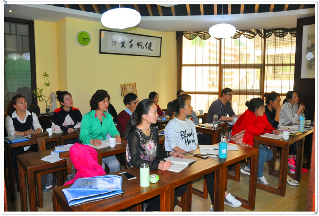想学茶道在哪里可以学(图4)