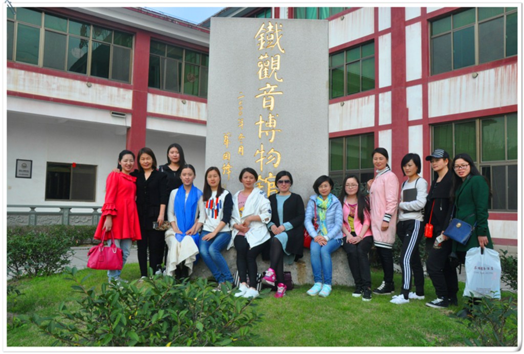 茶艺培训哪里学(图5)