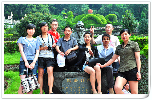 学茶道去哪里比较好?