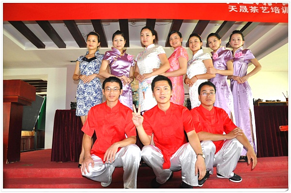 成人茶艺培训班(图1)