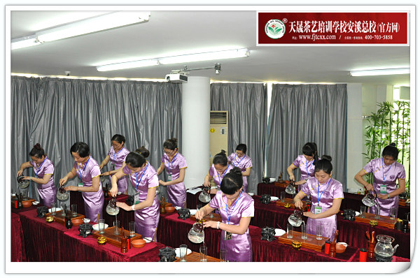 第85期天晟茶艺培训学校中国茶学系统培训班全体学员合照(图5)