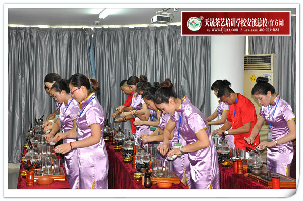 第89期天晟茶艺培训学校中国茶学系统培训班全体学员合照(图5)