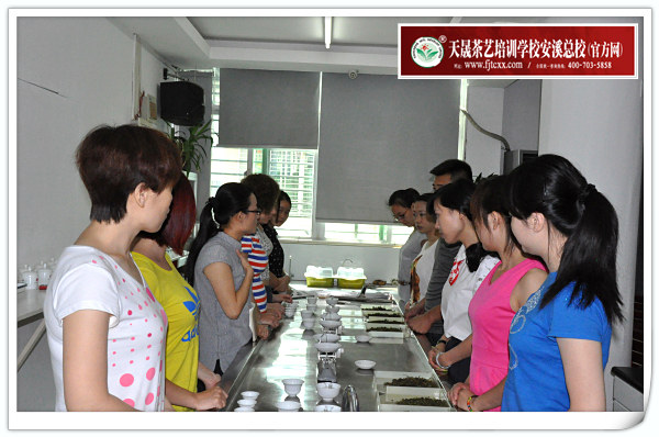 第91期天晟茶艺培训学校中国茶学系统培训班全体学员合照(图3)