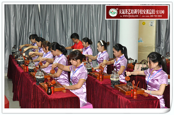第92期天晟茶艺培训学校中国茶学系统培训班全体学员合照(图5)