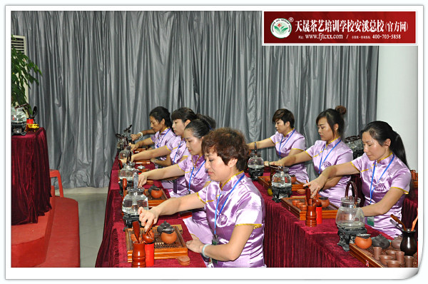 第93期天晟茶艺培训学校中国茶学系统培训班全体学员合照(图5)
