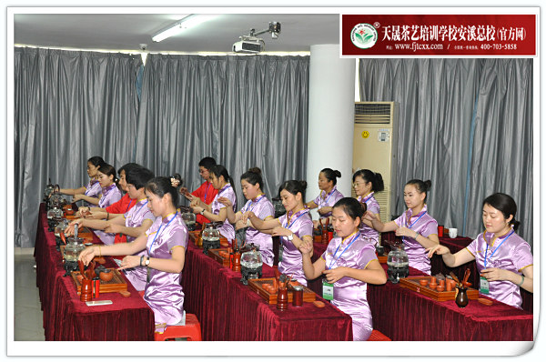 第96期天晟茶艺培训学校中国茶学系统培训班全体学员合照(图5)
