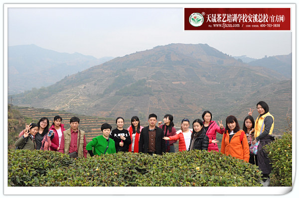 第99期天晟茶艺培训学校中国茶学系统培训班全体学员合照(图3)