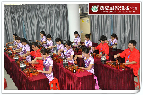 第101期天晟茶艺培训学校中国茶学系统培训班全体学员合照(图5)