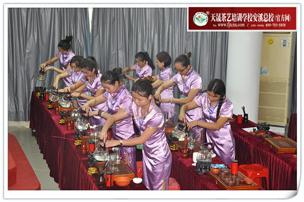 第106期天晟茶艺培训学校中国茶学系统培训班全体学员合照(图5)