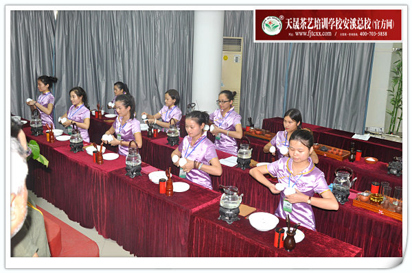 第106期天晟茶艺培训学校中国茶学系统培训班全体学员合照(图4)