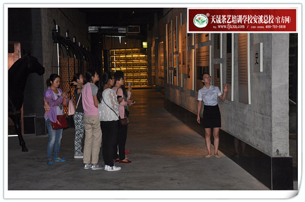 第107期天晟茶艺培训学校中国茶学系统培训班全体学员合照(图2)