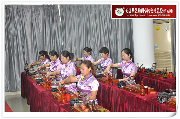 第107期天晟茶艺培训学校中国茶学系统培训班全体学员合照(图5)