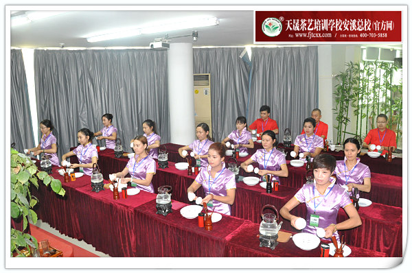 第109期天晟茶艺培训学校中国茶学系统培训班全体学员合照(图5)