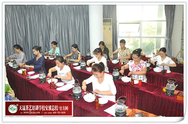 第111期天晟茶艺培训学校中国茶学系统培训班全体学员合照(图5)