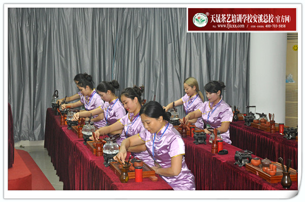 第113期天晟茶艺培训学校中国茶学系统培训班全体学员合照(图5)