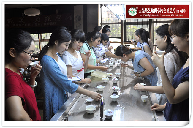 第120期天晟茶艺培训学校中国茶学系统培训班全体学员合照(图3)