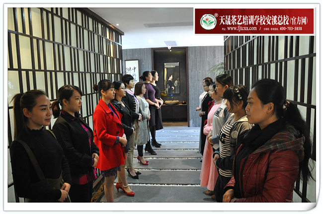 第125期天晟茶艺培训学校中国茶学系统培训班全体学员合照(图1)