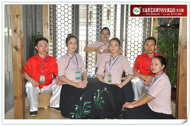 第126期天晟茶艺培训学校中国茶学系统培训班全体学员合照
