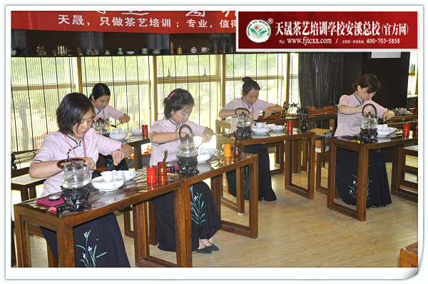 第135期天晟茶艺培训学校中国茶学系统培训班全体学员合照(图5)