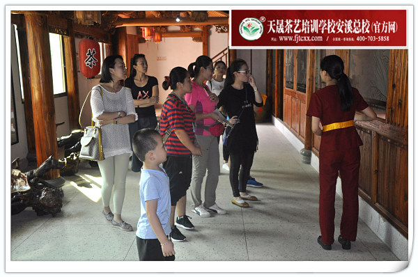 第134期天晟茶艺培训学校中国茶学系统培训班全体学员合照(图3)