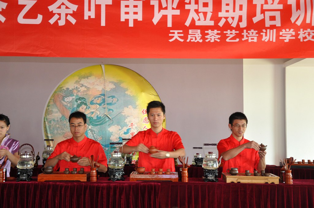 第20期天晟茶艺培训学校中国茶学系统培训班全体学员合照(图4)