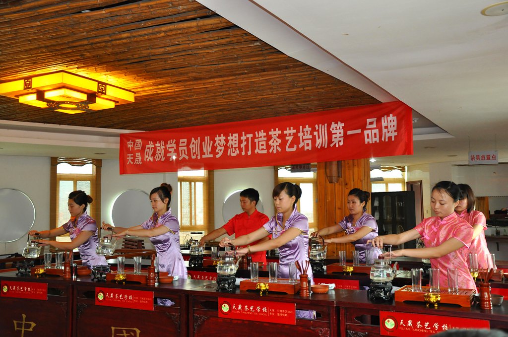 第32期天晟茶艺培训学校中国茶学系统培训班全体学员合照(图3)