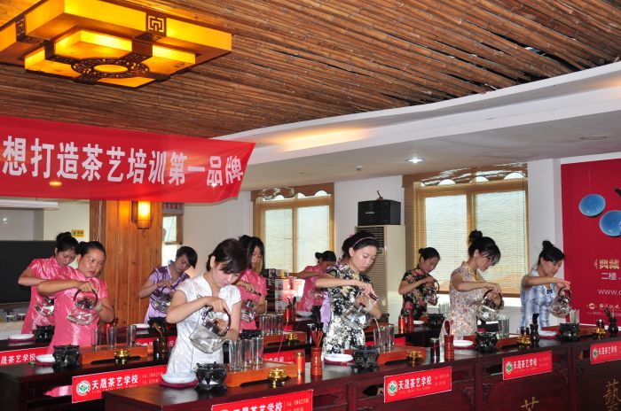 第35期天晟茶艺培训学校中国茶学系统培训班全体学员合照(图3)