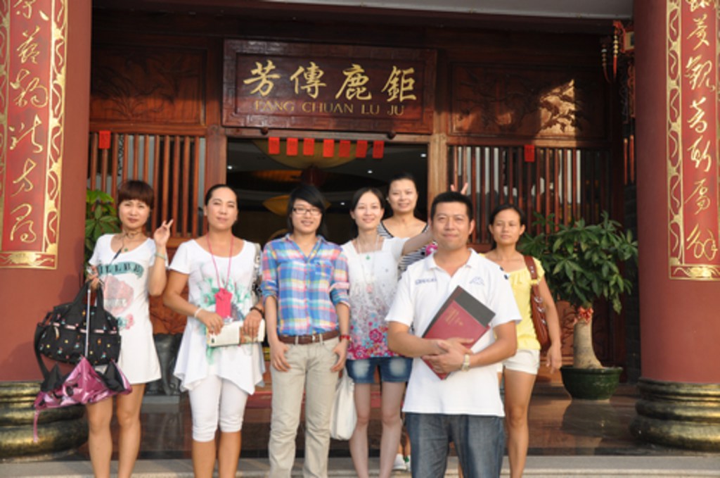 第36期天晟茶艺培训学校中国茶学系统培训班全体学员合照(图3)