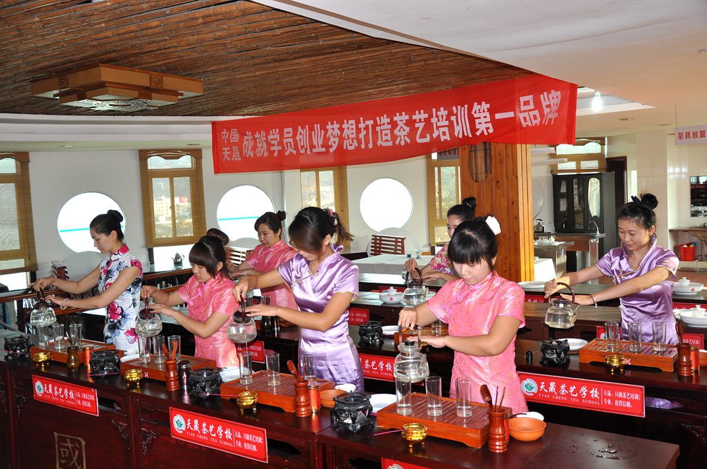 第41期天晟茶艺培训学校中国茶学系统培训班全体学员合照(图3)