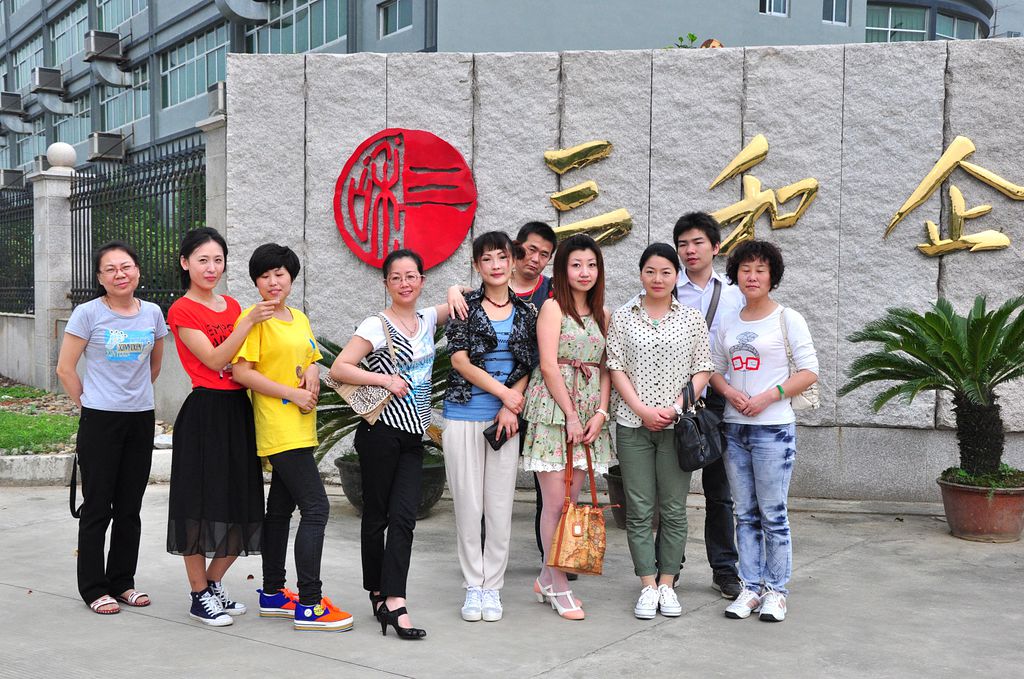 第47期天晟茶艺培训学校中国茶学系统培训班全体学员合照(图2)