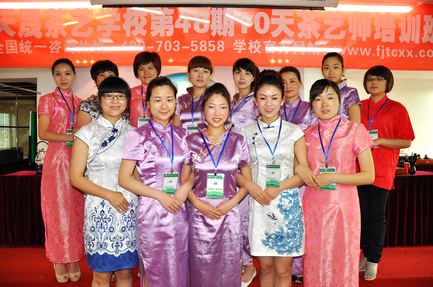 第48期天晟茶艺培训学校中国茶学系统培训班全体学员合照
