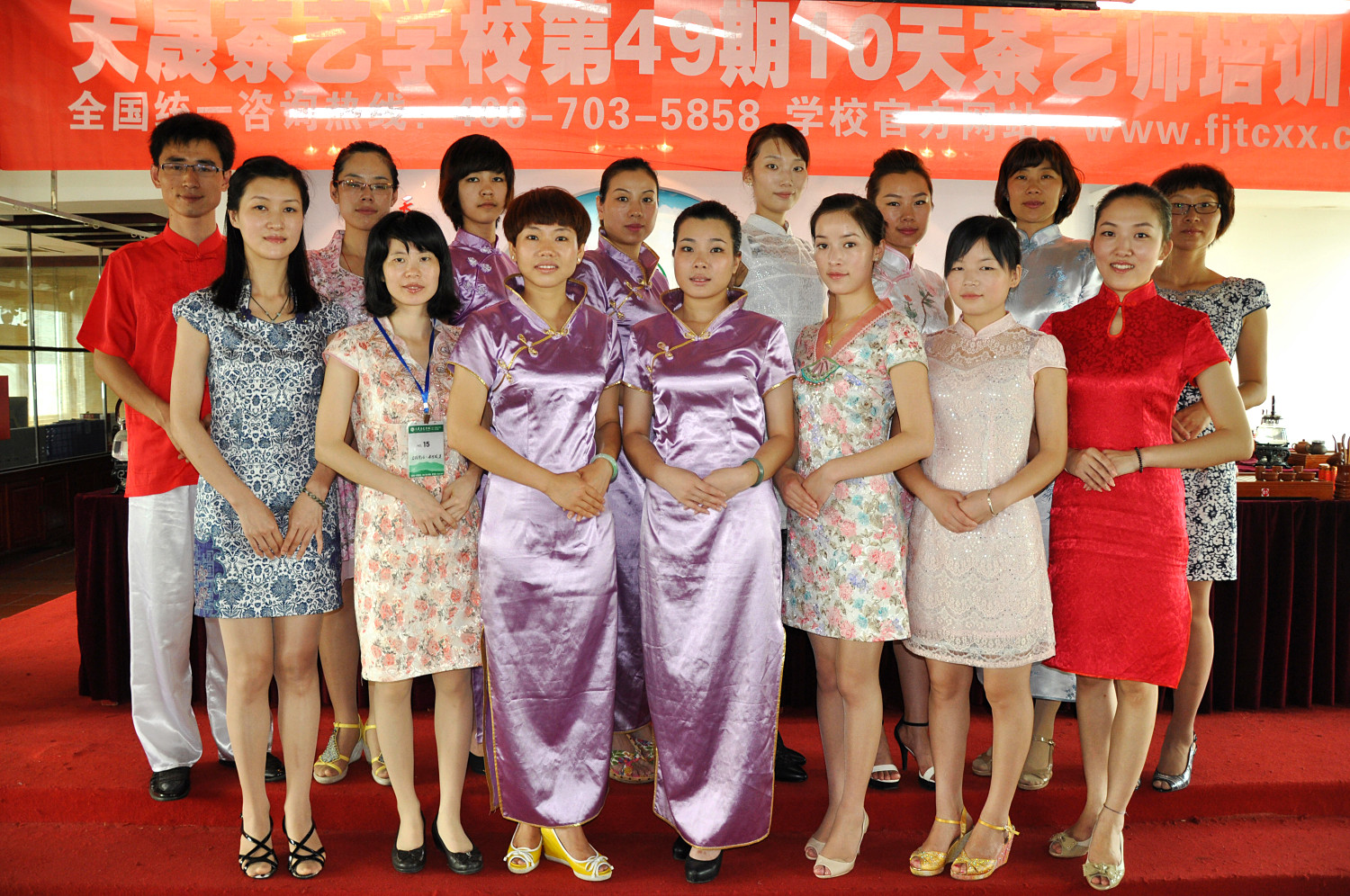 第49期天晟茶艺培训学校中国茶学系统培训班全体学员合照