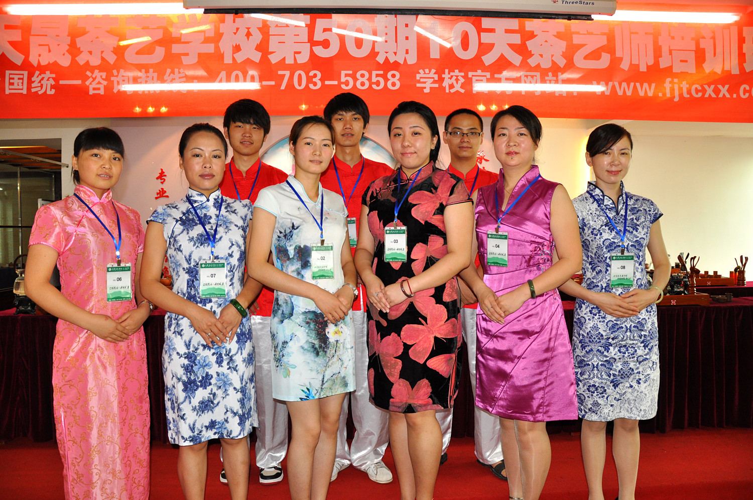 第50期天晟茶艺培训学校中国茶学系统培训班全体学员合照