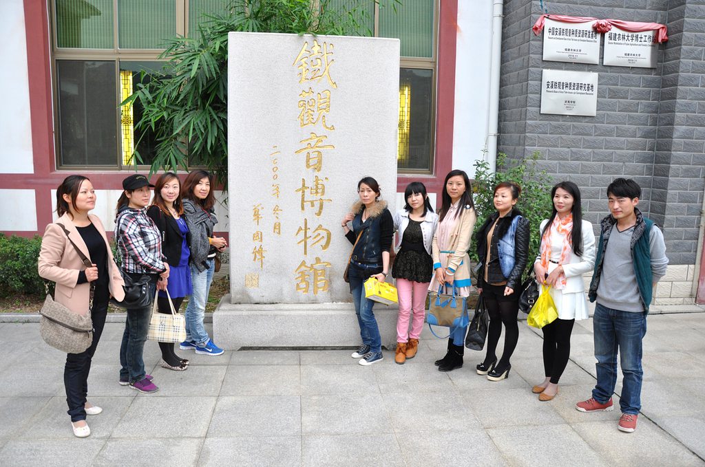 第60期天晟茶艺培训学校中国茶学系统培训班全体学员合照(图3)