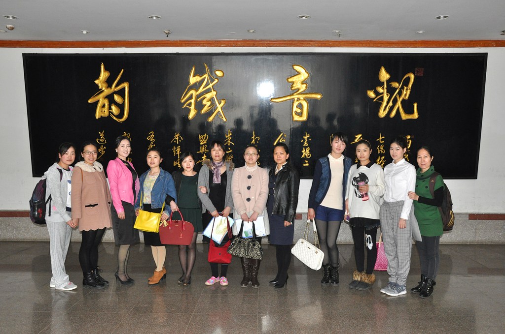 第81期天晟茶艺培训学校中国茶学系统培训班全体学员合照(图2)