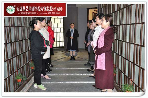 第138期天晟茶艺培训学校中国茶学系统培训班全体学员合照(图1)