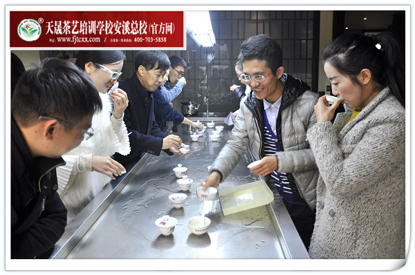 第139期天晟茶艺培训学校中国茶学系统培训班全体学员合照(图5)