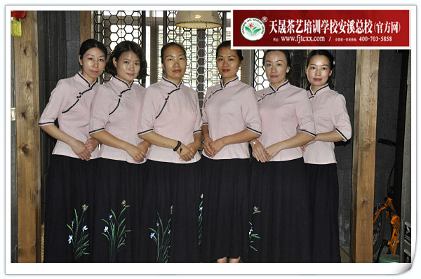 第142期天晟茶艺培训学校中国茶学系统培训班全体学员合照