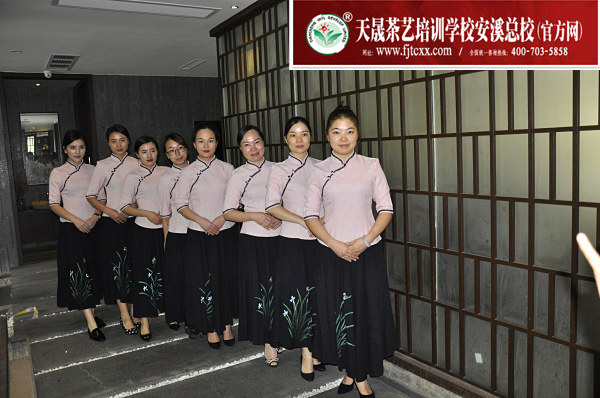 第148期天晟茶艺培训学校中国茶学系统培训班全体学员合照(图4)