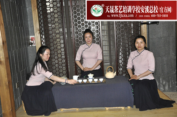 第150期天晟茶艺培训学校中国茶学系统培训班全体学员合照