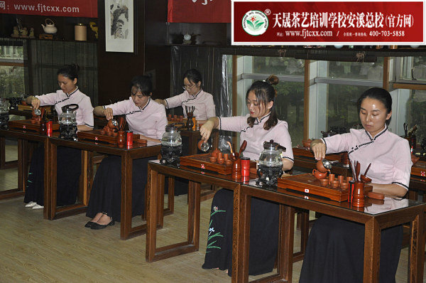 第152期天晟茶艺培训学校中国茶学系统培训班全体学员合照(图4)
