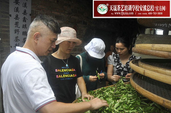 第154期天晟茶艺培训学校中国茶学系统培训班全体学员合照(图3)