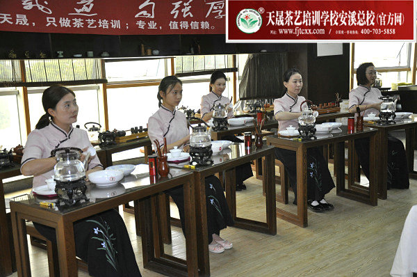 第156期天晟茶艺培训学校中国茶学系统培训班全体学员合照(图5)