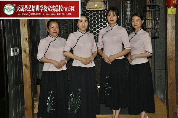 第157期天晟茶艺培训学校中国茶学系统培训班全体学员合照
