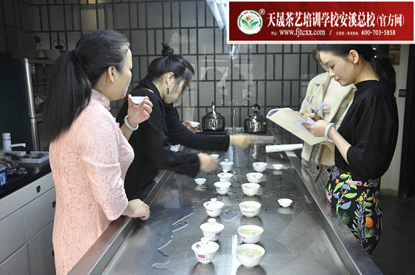 第157期天晟茶艺培训学校中国茶学系统培训班全体学员合照(图5)