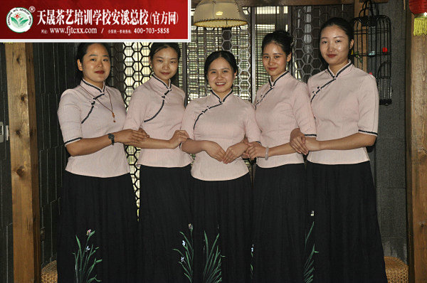 第158期天晟茶艺培训学校中国茶学系统培训班全体学员合照
