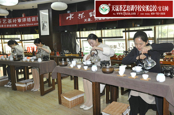 第158期天晟茶艺培训学校中国茶学系统培训班全体学员合照(图5)