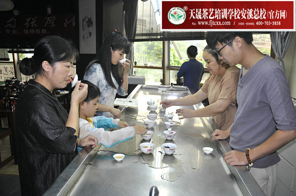 第159期天晟茶艺培训学校中国茶学系统培训班全体学员合照(图4)
